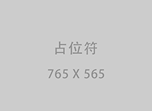 Beijing U5 PLUS is officially on sale for 69,900 to 100,900 yuan