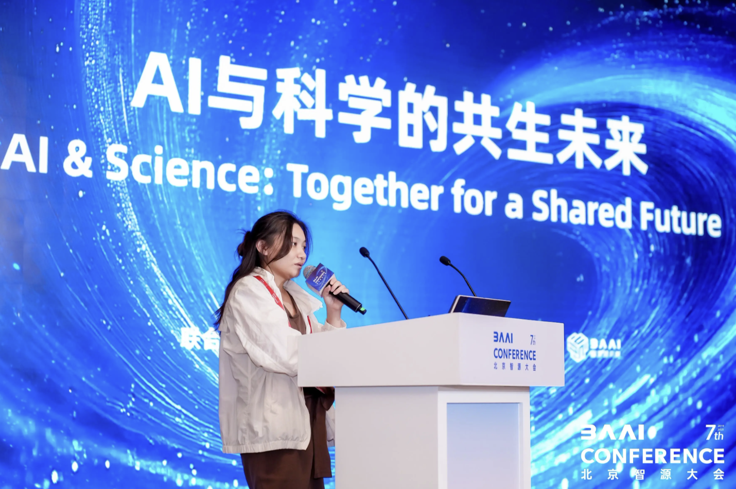 基于科技时代背景 论论全球平台致力推动知识普惠与创新